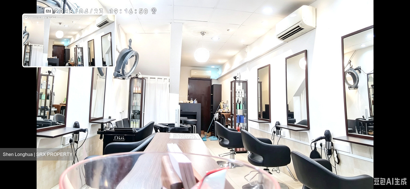 TAMPINES GROVE (D18), Retail #553312781